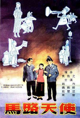 成年人在线免费